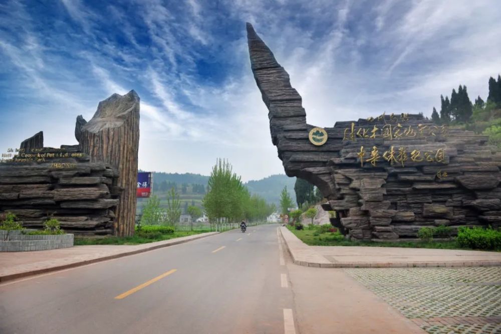 七彩明珠景區龍亭生態園天福萬象景區等鄉村旅遊生態園呼吸清新空氣