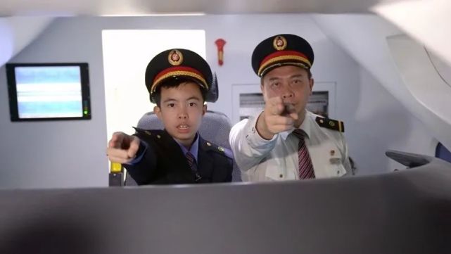 背后真相令人动容|晏泽礼|程睿哲|动车|李凌