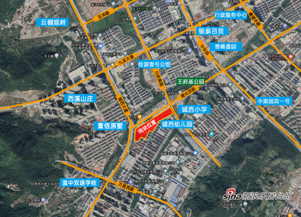 楼面价12006元平中盛竞得温岭城西小学旁商住地块