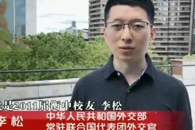 10年前说"一分超一千人"的衡水班长,如今在干啥?你可能想不到