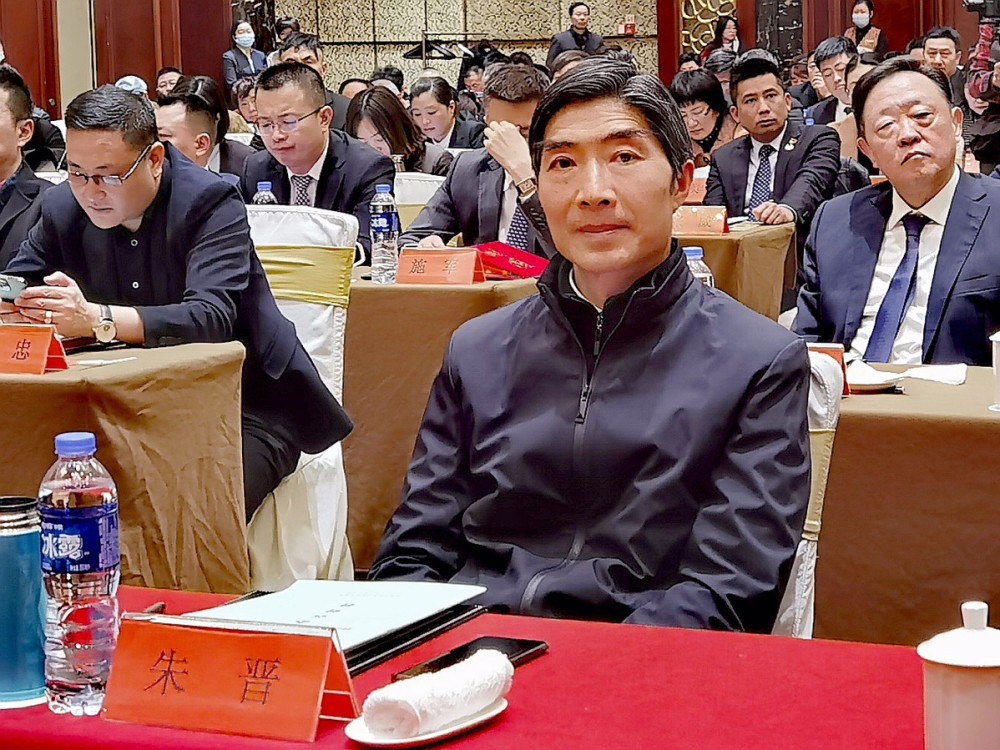 饭店餐饮行业发展大会暨商会第一届五次会员代表大会在南通大饭店召开