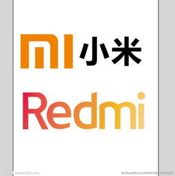 小米和红米最大的区别,亲身体验后,得出了这样的答案!