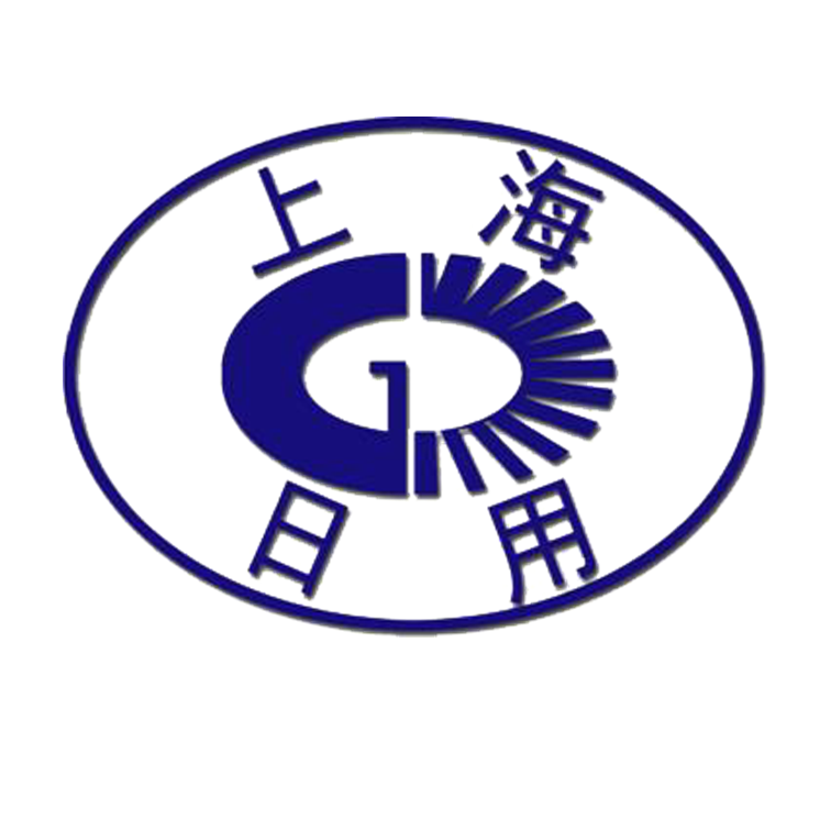 2021第九屆中國整車熱管理技術年會_騰訊新聞