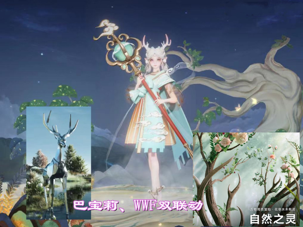 王者23号更新，安琪拉双马尾突袭！