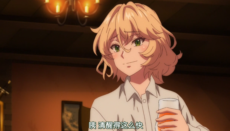 回复术士棍勇变身女装剑之勇者被提上日程收服诺伦还远吗