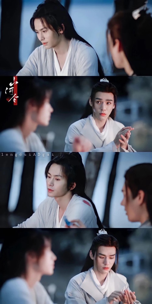 山河令几回沧海平山水别云岫一眼万年轻唯此心如旧