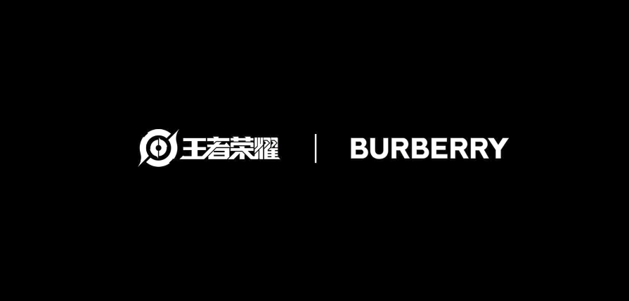 瑶巴宝莉联动皮肤