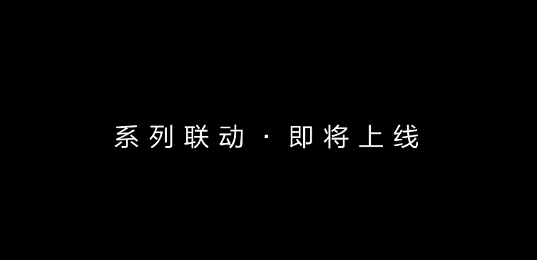 瑶两款传说皮肤确认，联动皮肤不停，比猴子还疯狂！