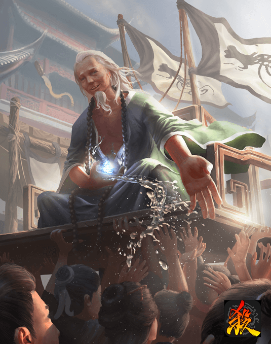 三国杀缠怨第一负面技能让全场体验白板实际是对于吉的削弱