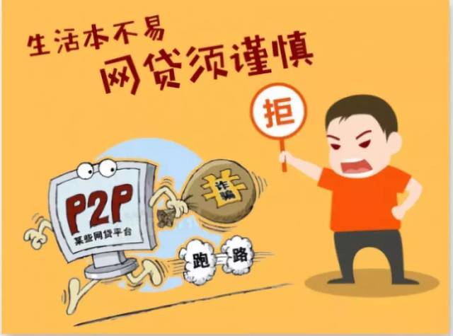 年轻人的超前消费,你有吗?_腾讯新闻