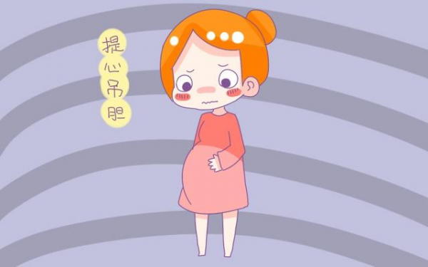 孕期腰痠背痛,是什麼原因?