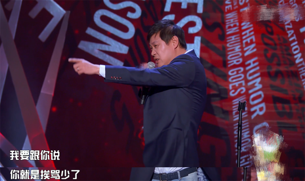 吐槽大会范志毅封神为啥体育明星说脱口秀特别对味儿
