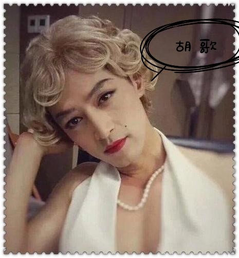 吴镇宇晒女装照