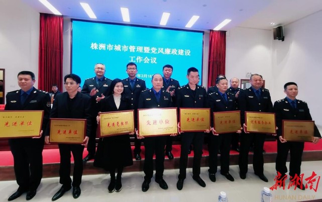 株洲城管:下足"绣花"功夫,谱写崭新篇章|株洲|城管|城市公园