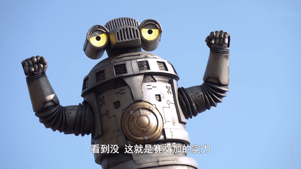 赛文加格斗两集干掉两只怪兽一只被打下山崖一只玩断雾斩