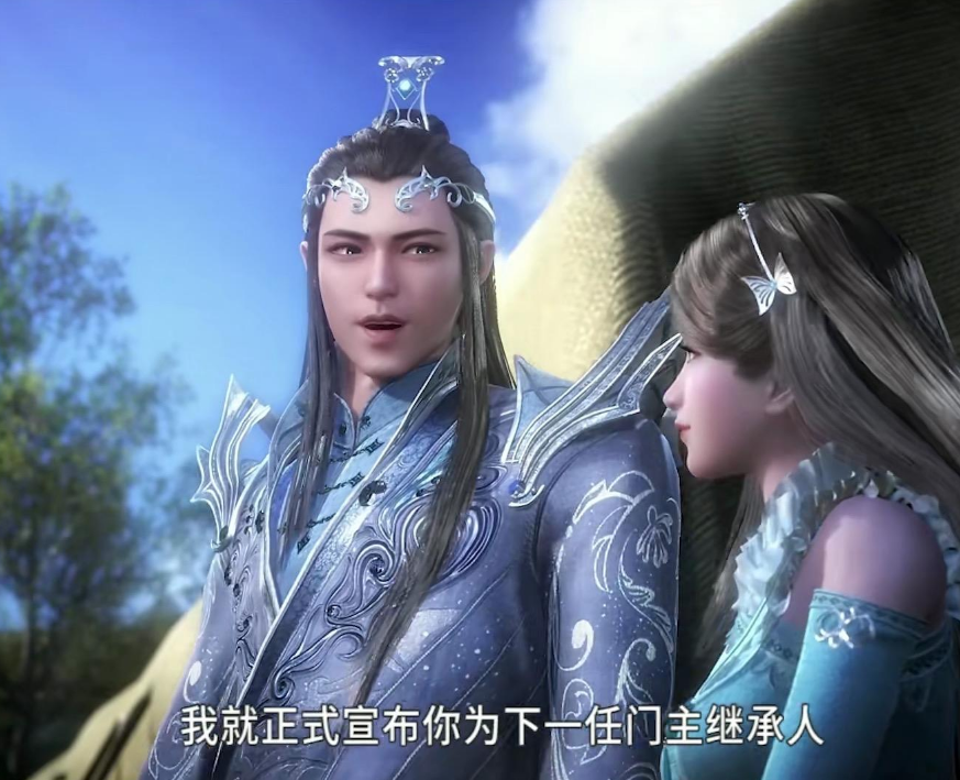 宁风致是七宝琉璃宗的宗主,同时也是曾经的大陆第一辅助魂师,他见过的