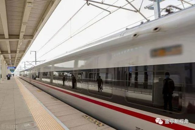 重磅成安高铁建成后盐亭将会迎来大发展