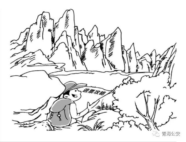 不顾安全走"后山"|驴友|门票|天柱山