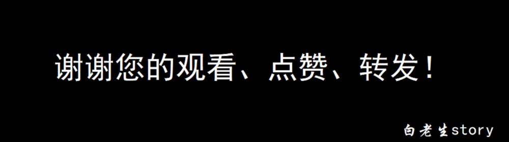 入职第二天 我理解的人生规划师 腾讯新闻