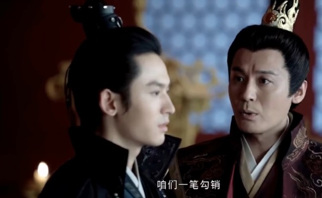 山河令第30集预告周子舒打伤晋王赵敬痛打蝎王