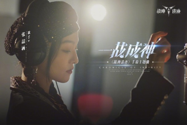 张韶涵演唱起风了被誉为原唱杀手全新单曲证明了她音乐天赋