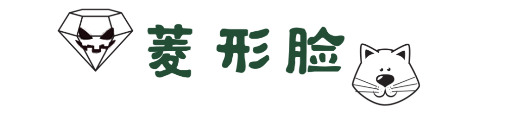 请不要再说你不会画眉了 赶紧进来看 包教包会哦 腾讯新闻