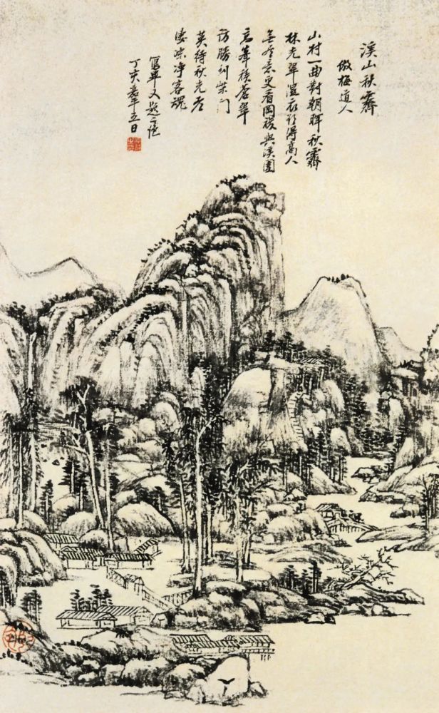 苍润秀丽王原祁山水画欣赏