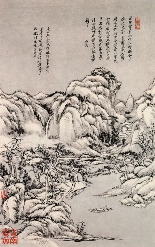 苍润秀丽|王原祁山水画欣赏