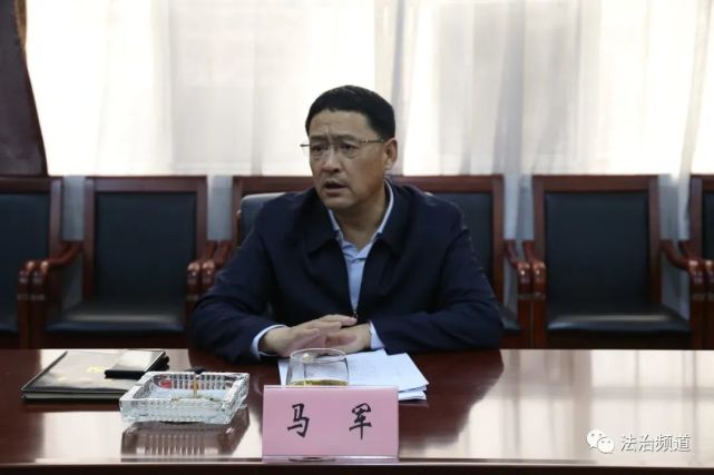 政法委书记于东辉同志的讲话,并通报了全区政法队伍教育整顿工作开展