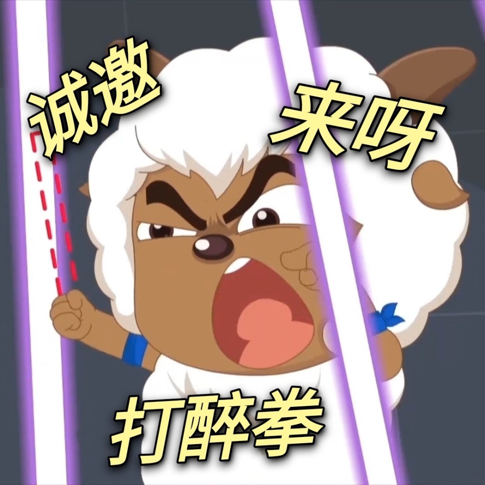 让你停不下来的旋律
