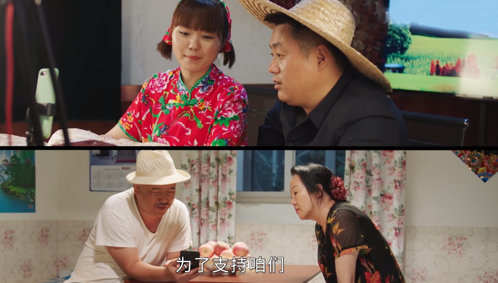 《乡村爱情13》:编剧为低评分买单,导演不停抢戏而浪费了5个出彩小