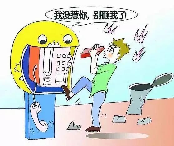 张掖人让我们一起对不文明行为说不