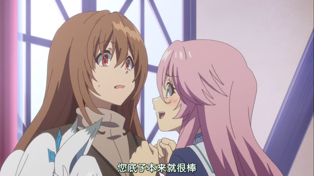 回复术士 凯亚尔女装美如画 看完之后总算理解了当初炮勇的心意 腾讯新闻