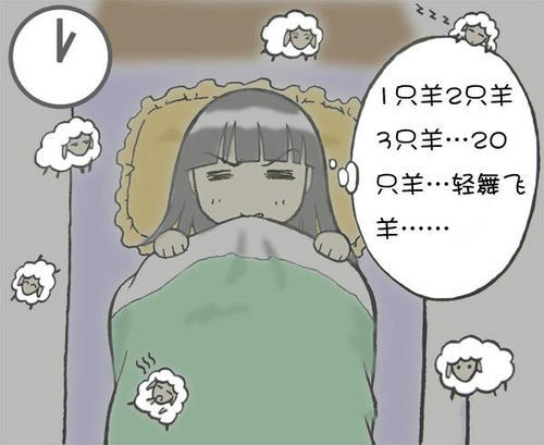这3个助眠大"坑",劝你千万别踩!失眠早醒的"根源"其实在五脏