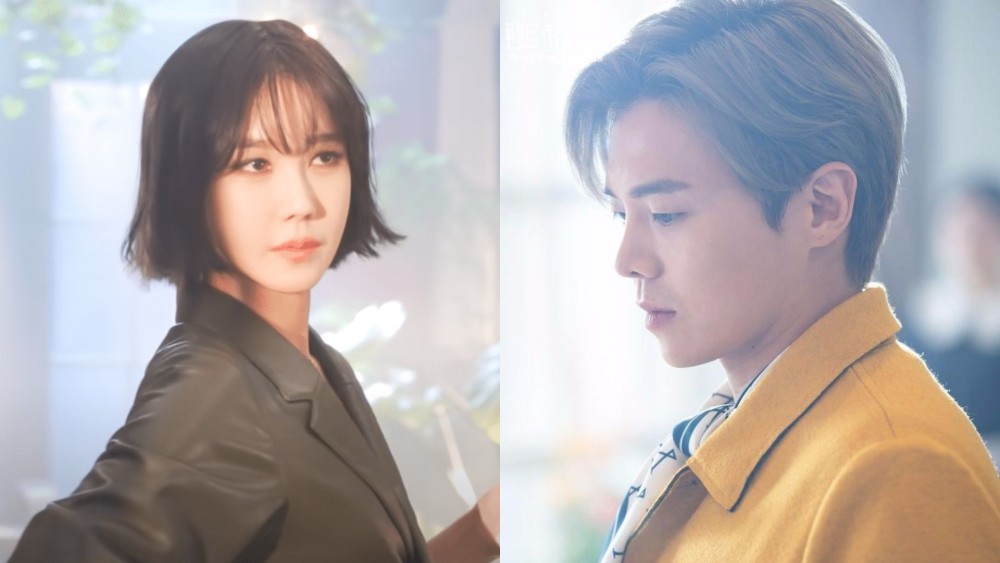 李智雅与朴殷硕在顶楼2剧中见面了两人会有什么秘密呢