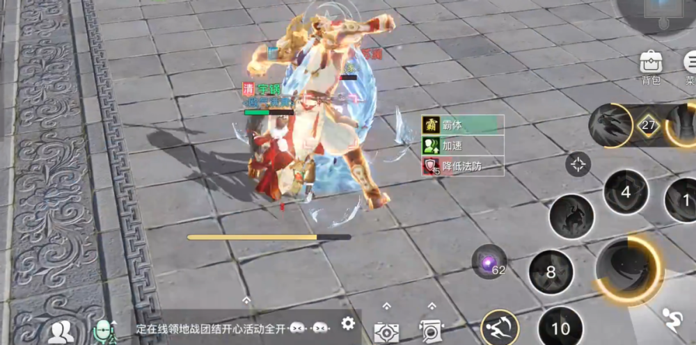 咱们不吹不黑,就他这身属性,去打青麟镇妖5的血角王,奶妈都可以全程