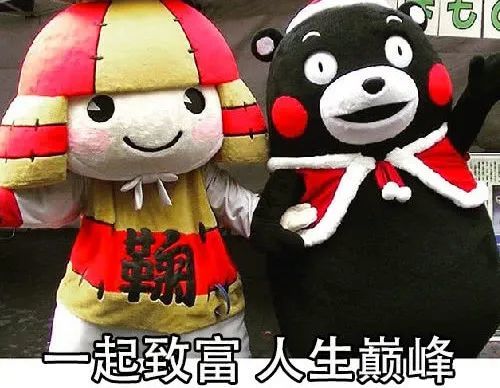 以钛商场近期会开放嗷┗|`o′|┛ ~,望各位以钛富豪奔走相告(苟富贵勿