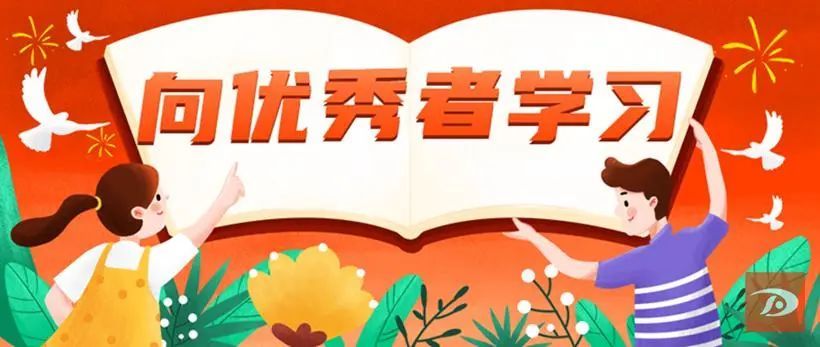 自2007年参加敦煌市口岸办公室工作以来,王建书对工
