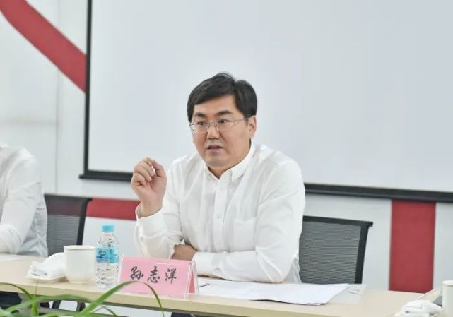 广东最年轻副省长正式上任|一汽|一汽集团党委|孙志洋|广东