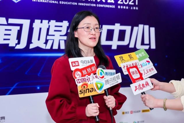 媒体采访万科德英乐教育校长67程敏教育是教天地人事育生命自觉