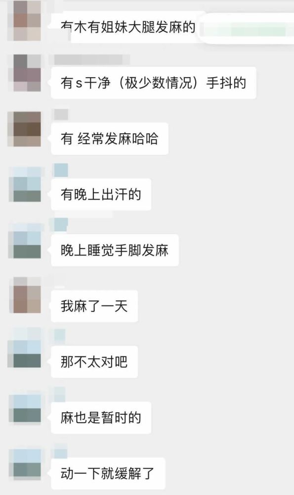 贪食症|看不见阴影下，无数个女孩正将塑料管插进自己的胃中……