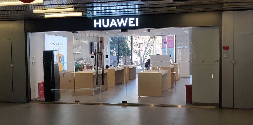 华为缺货真相调查:走遍北京线下门店,从有钱难买到坐地起价