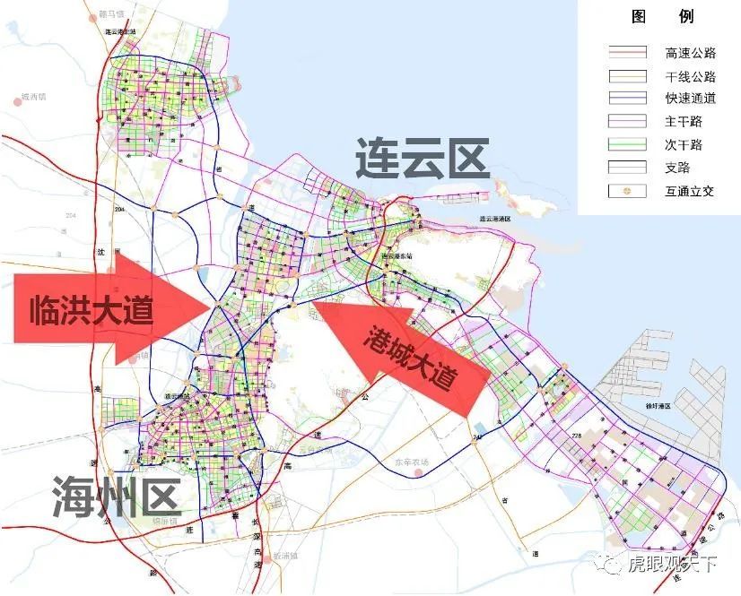 连云港快速路网规划终于出炉城市组团间30分钟可达