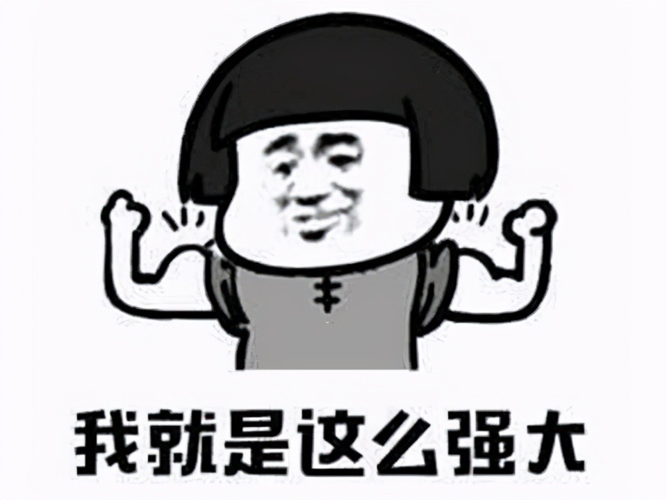 震撼我妈一整年官方中文翻译太离谱被网友玩梗玩出了圈