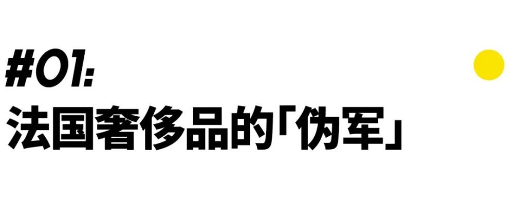 值176 3亿美元的意大利品牌gucci 竟然在给隔壁的法国打工 腾讯新闻