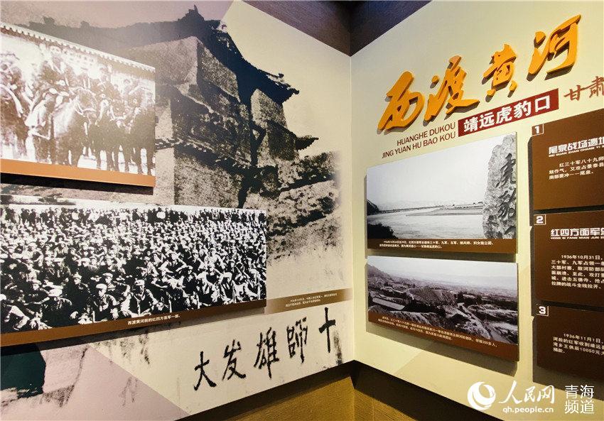 重温党的百年历程当好红色基因的传承人