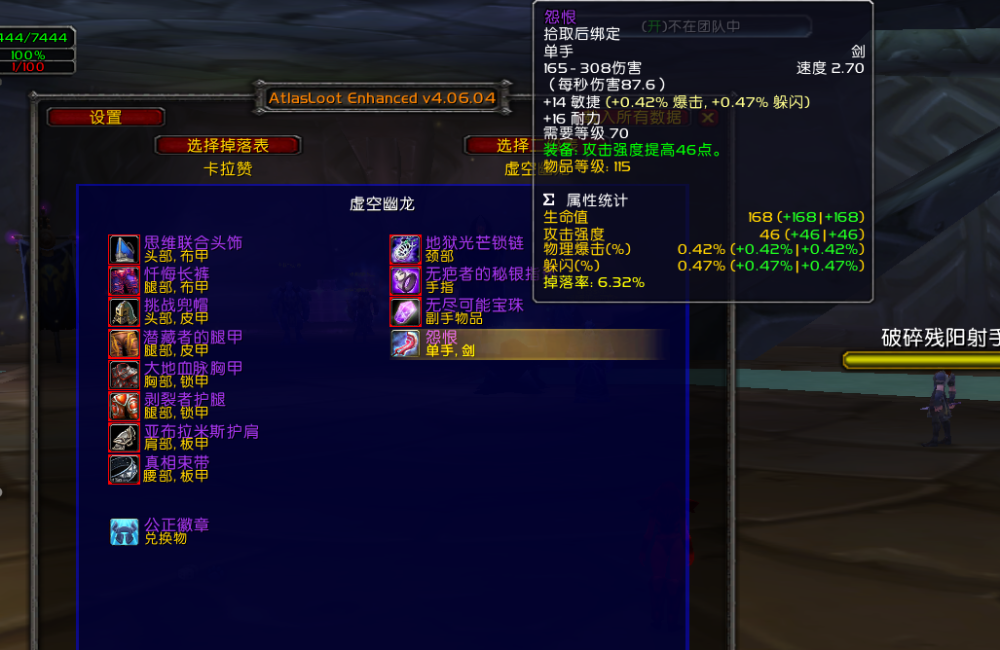 魔兽世界怀旧服tbc初期锻造锤值得做吗先看材料价格再决定入手