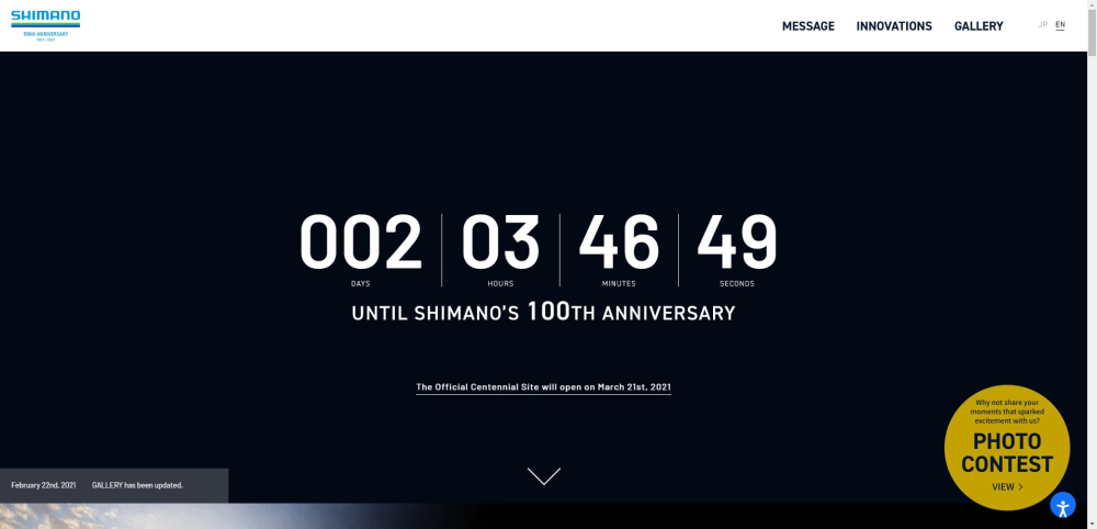 别吵了 Shimano市值是daiwa市值的31倍 看财报 腾讯新闻