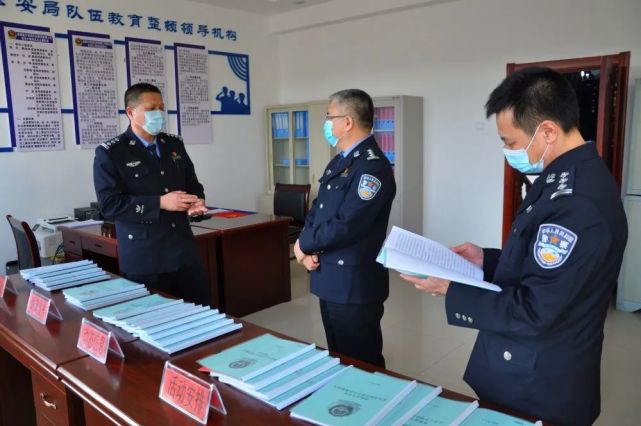 日—18日,以邵连营同志为组长的市公安局队伍教育整顿包点第一指导组