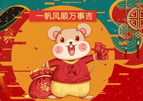 属牛人正直善良,勤劳勇敢,能得上天降福运,所有辛劳的付出都会有丰厚